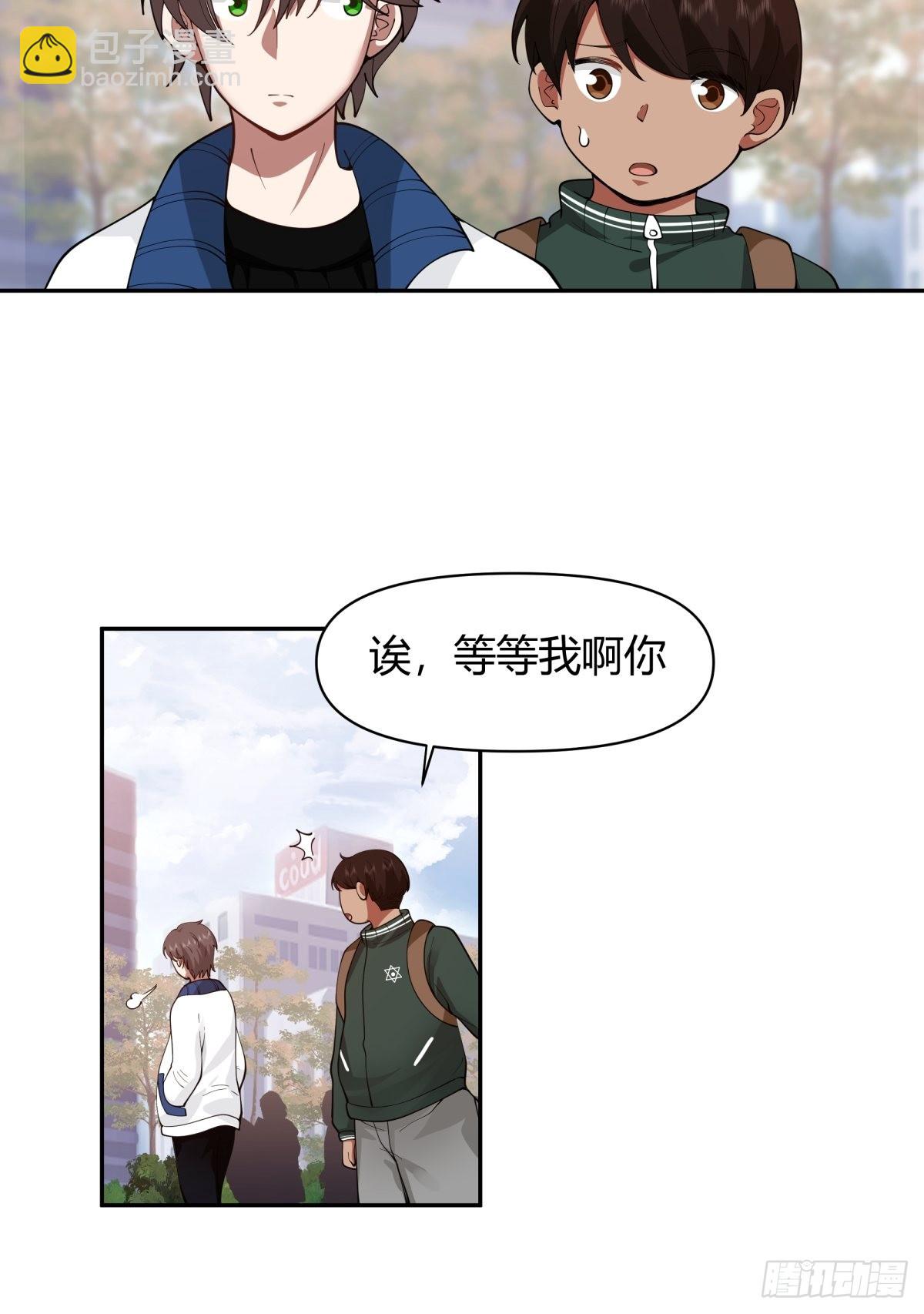 你好，水箭龟27