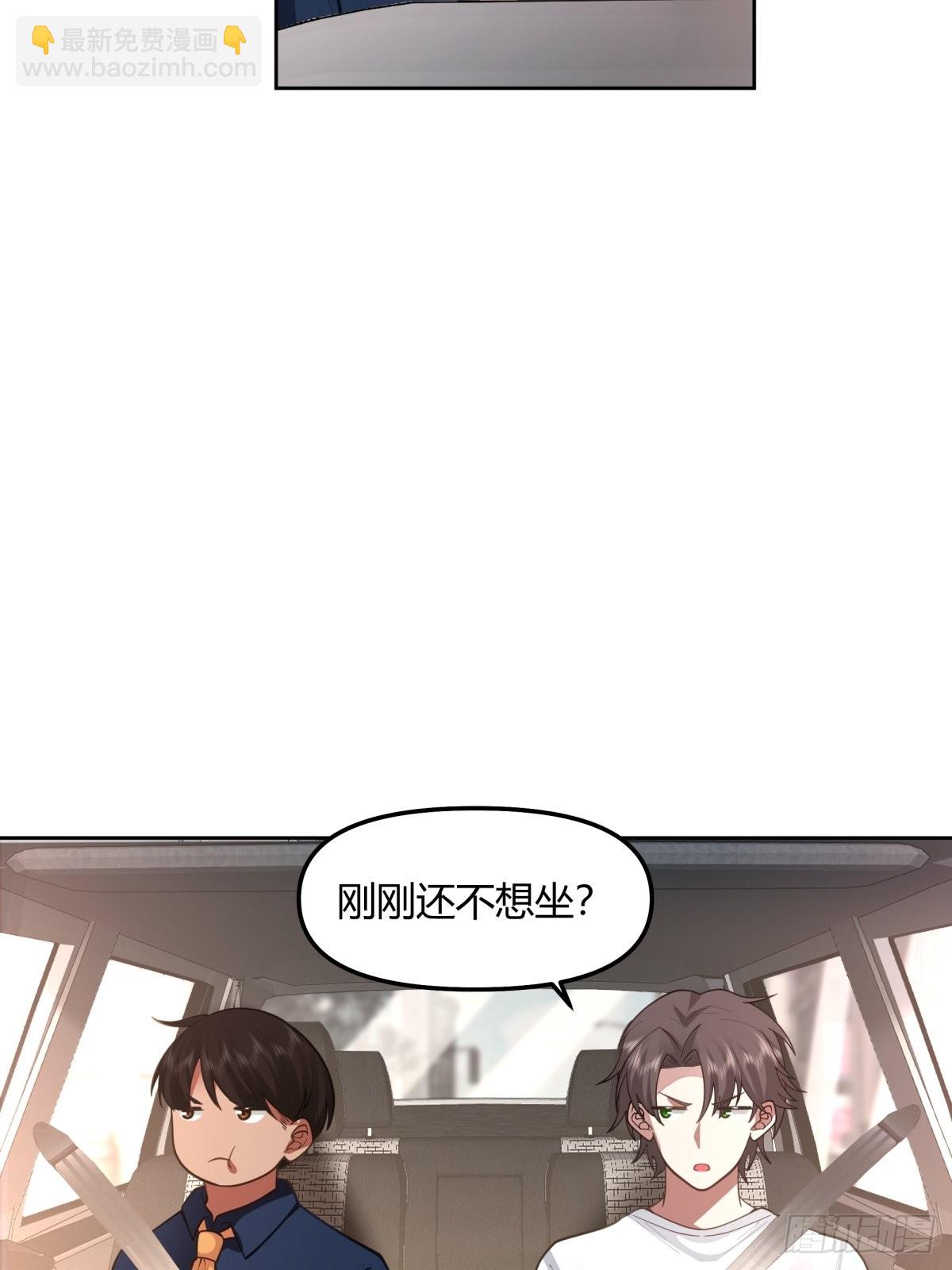 这就是舔狗24