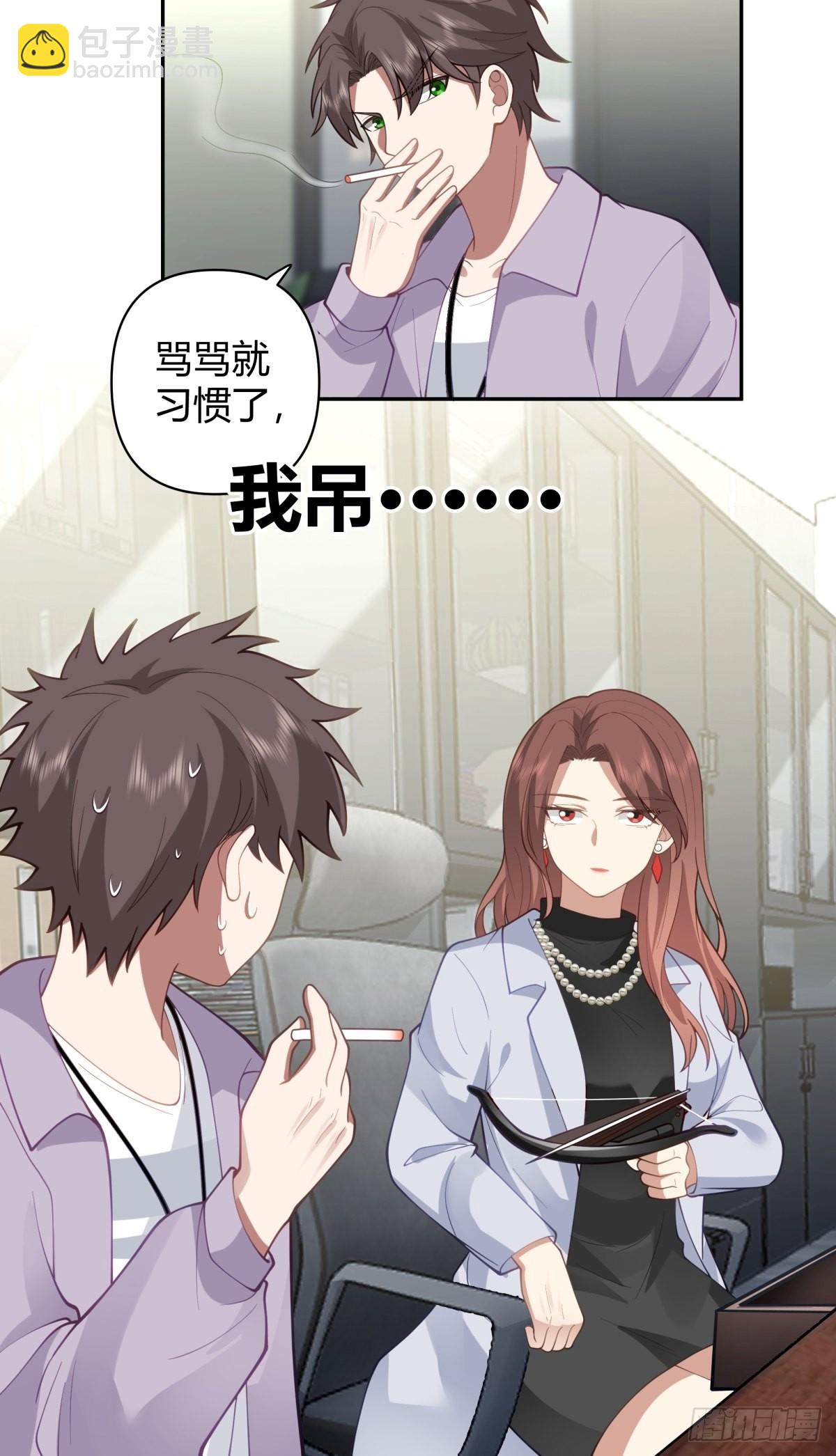 你会选择哪一个？20