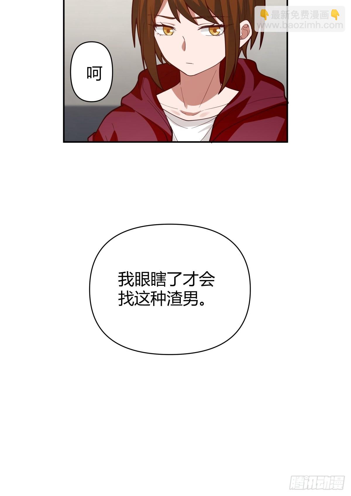 你会选择哪一个？36
