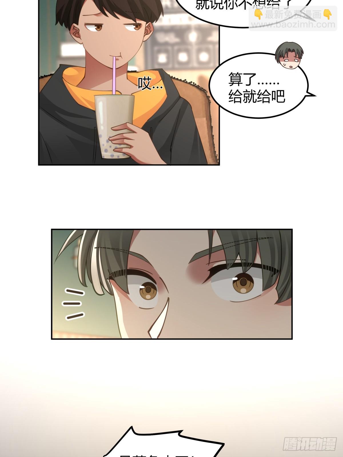 一句好久不见8