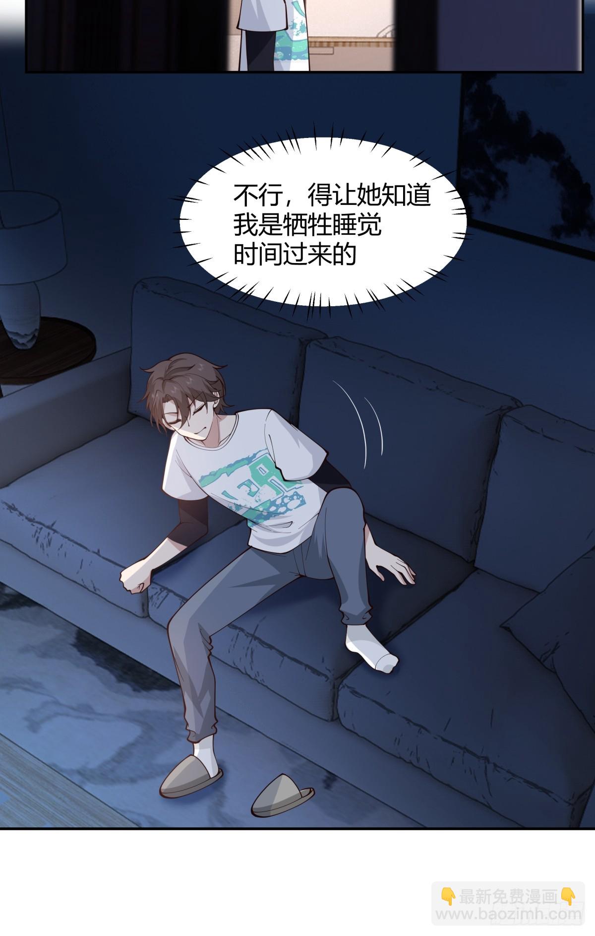 女人都是感性的10