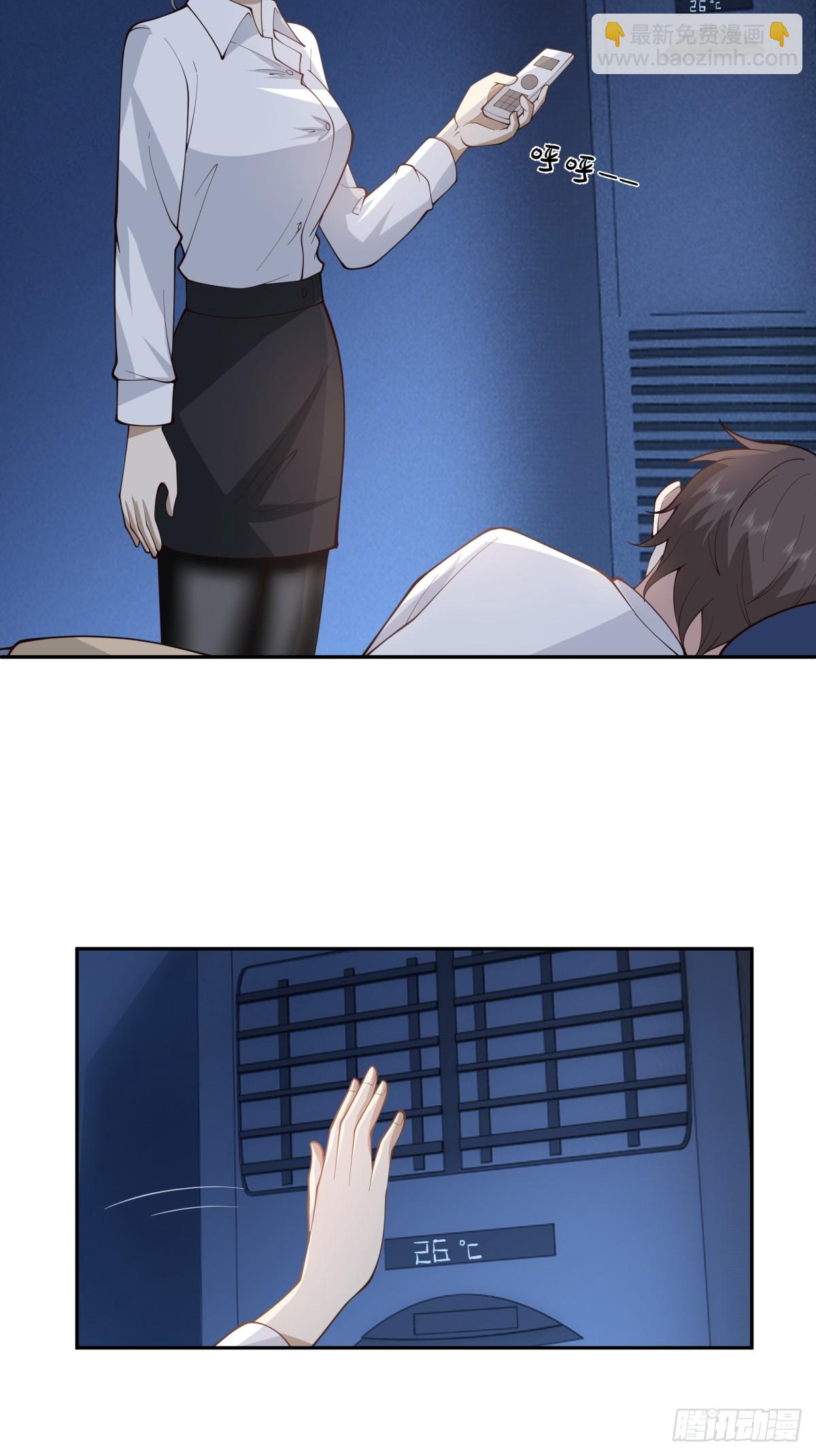 女人都是感性的14