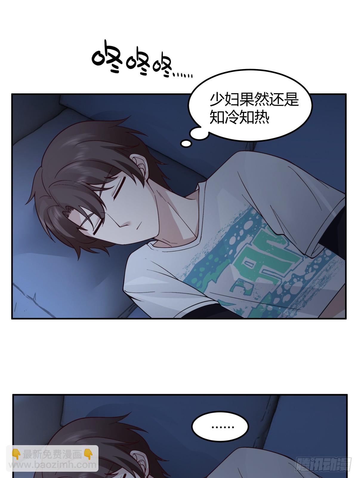 女人都是感性的15