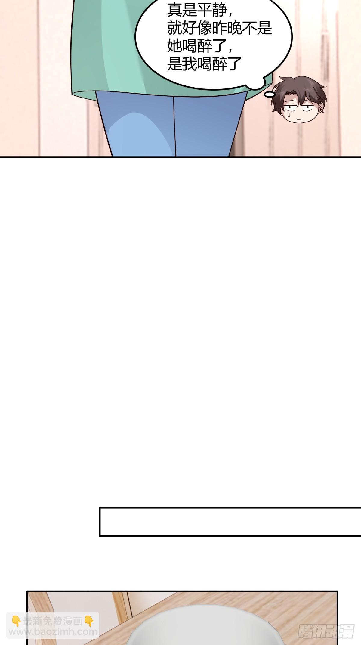 女人都是感性的21