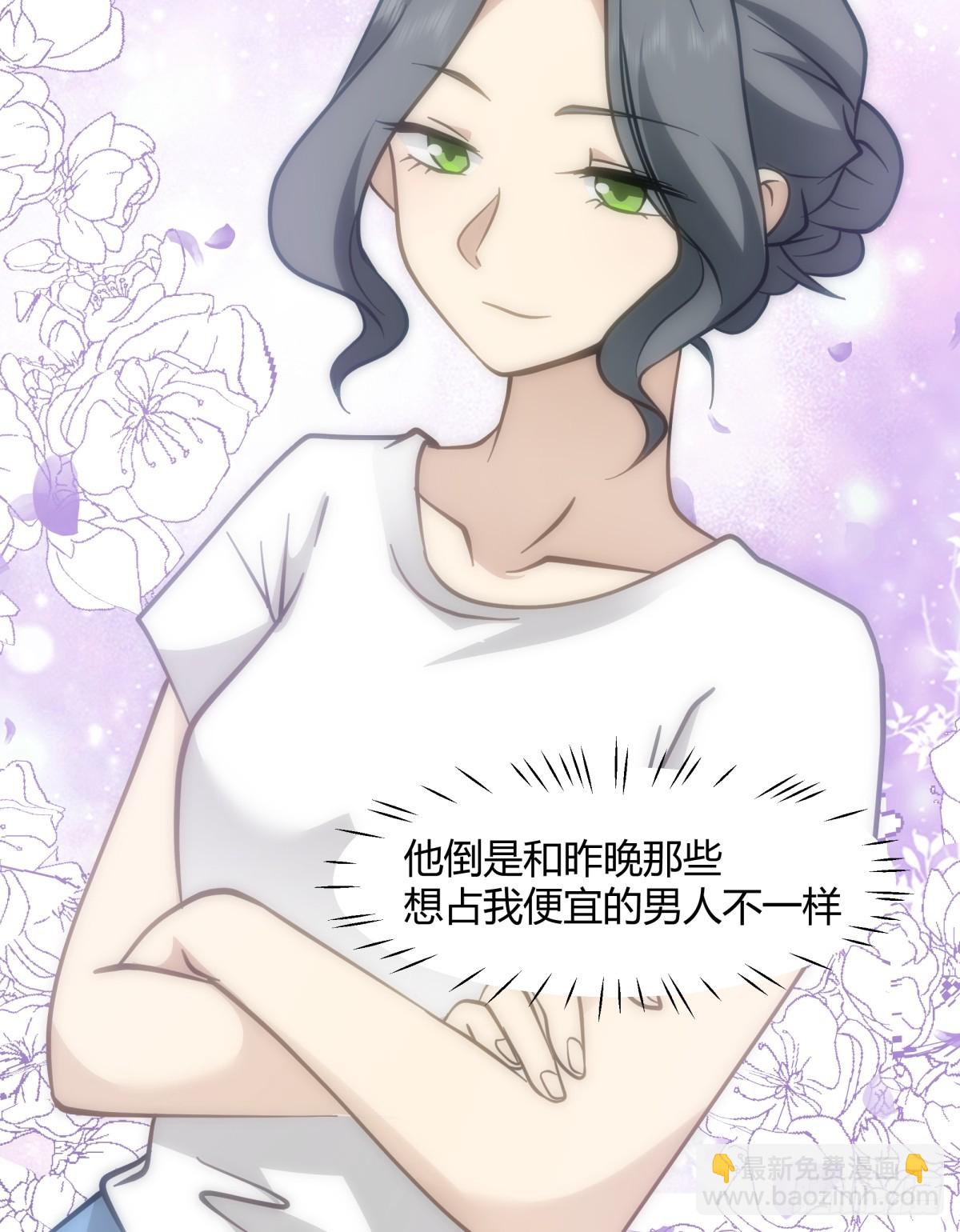女人都是感性的32