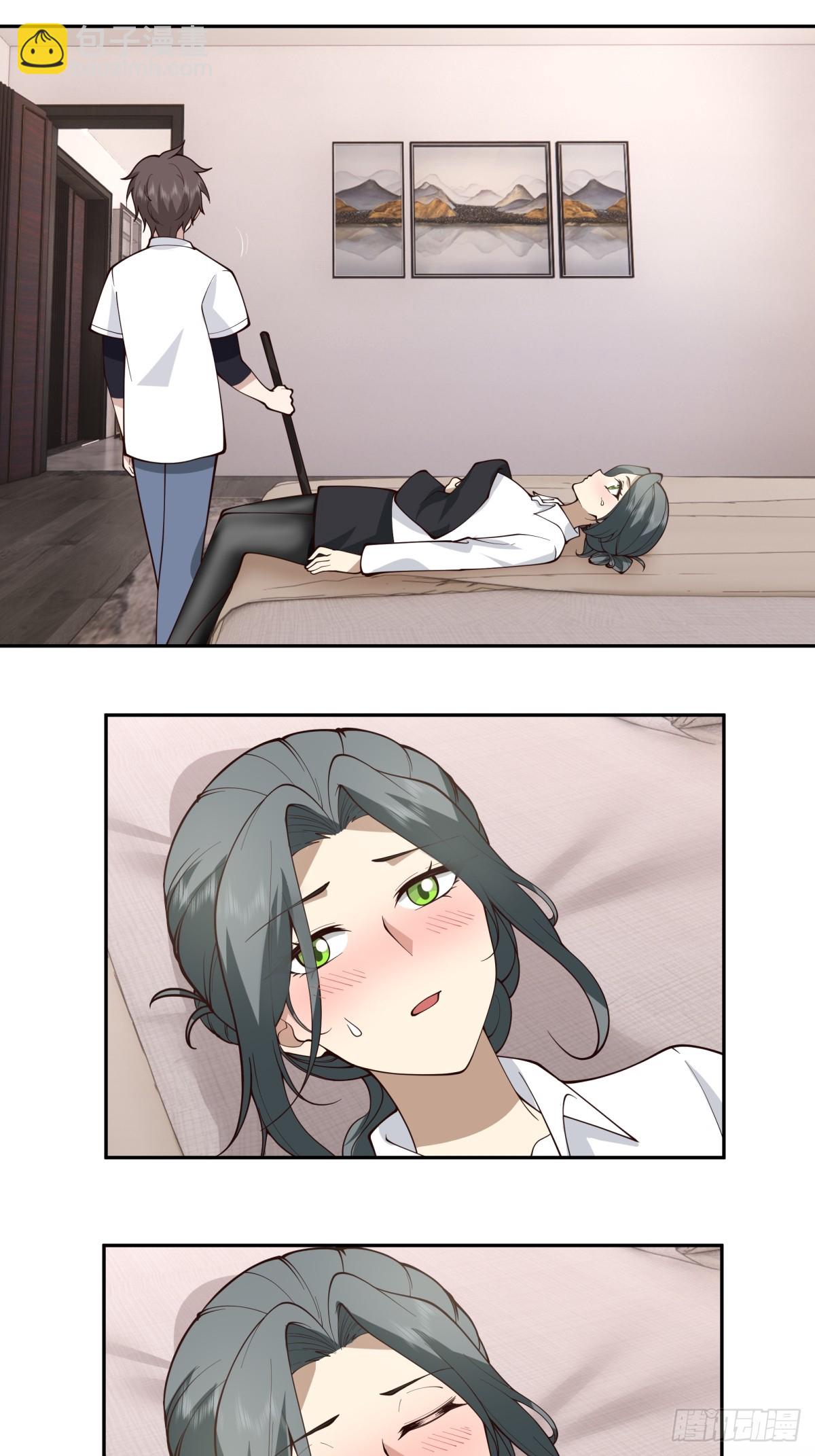 女人都是感性的7