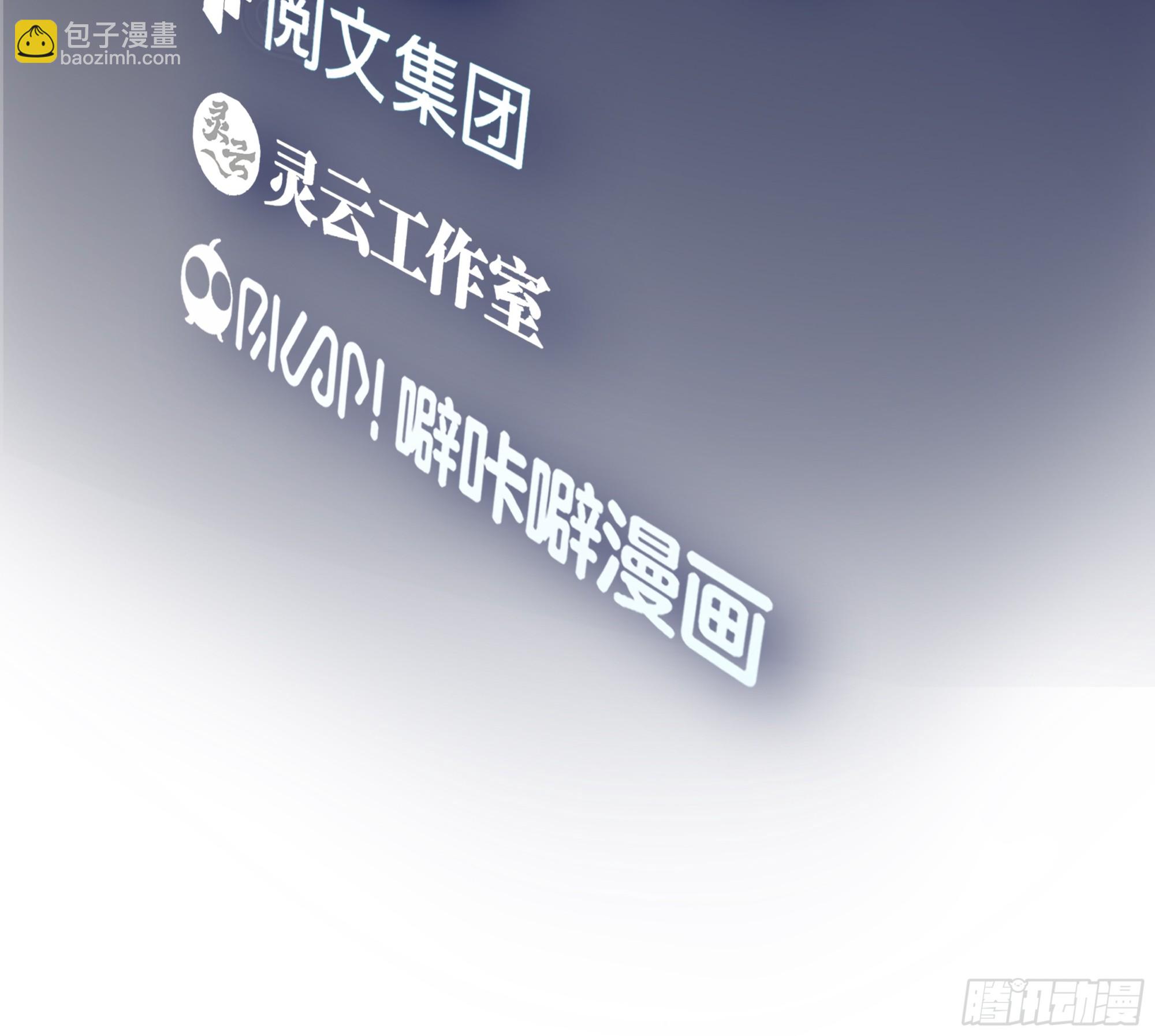 我想听到你声音2