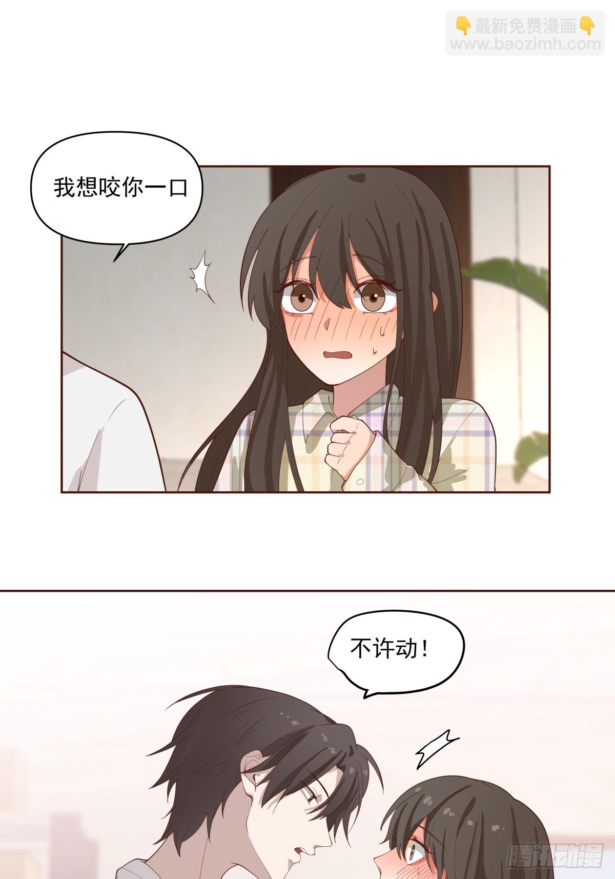 我想听到你声音24