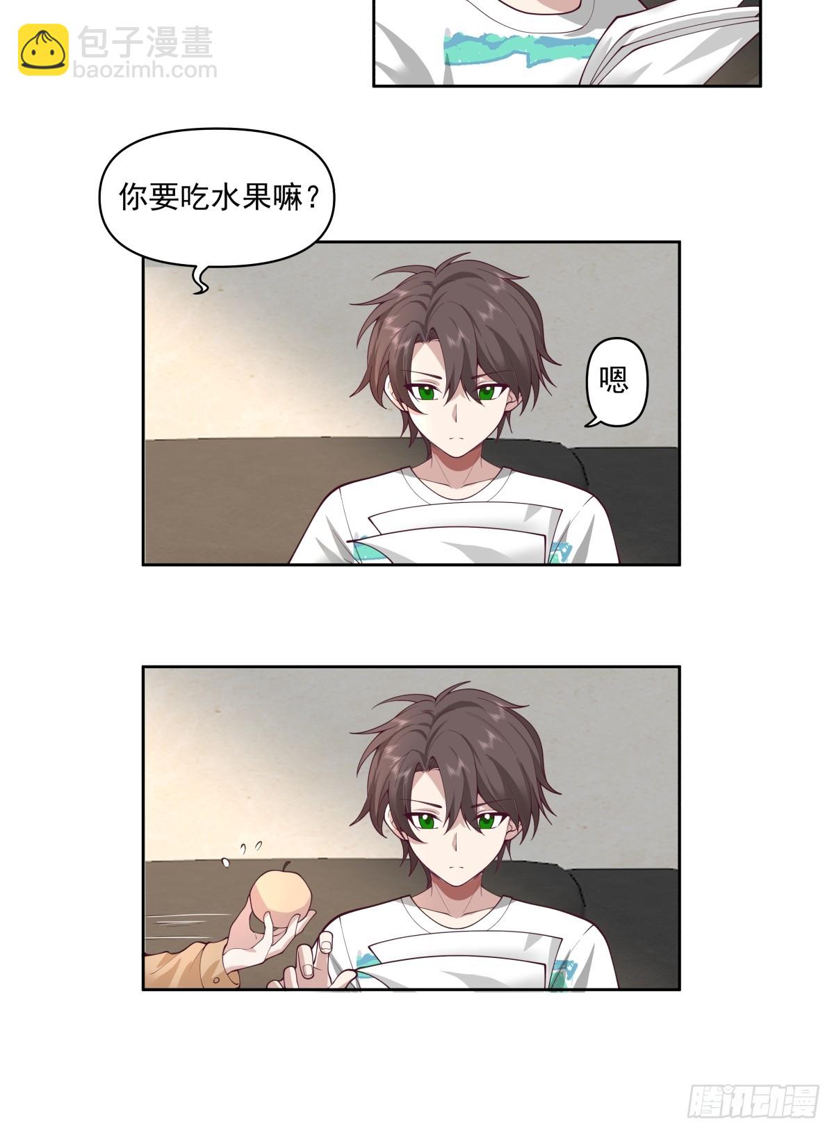 我想听到你声音4