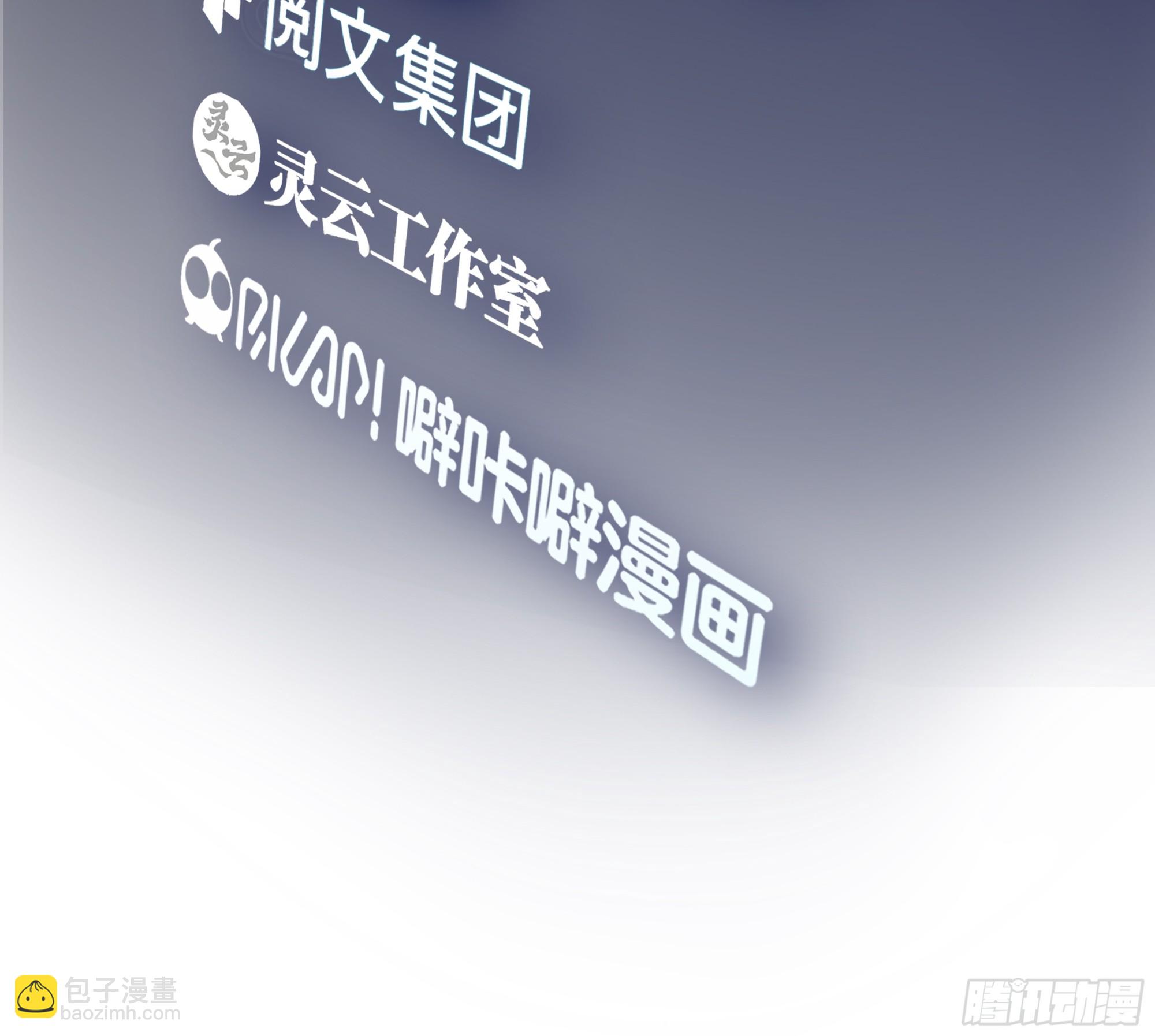 看我牛逼不？2
