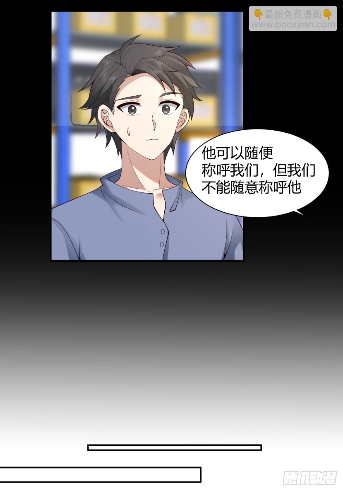 模糊的关系10