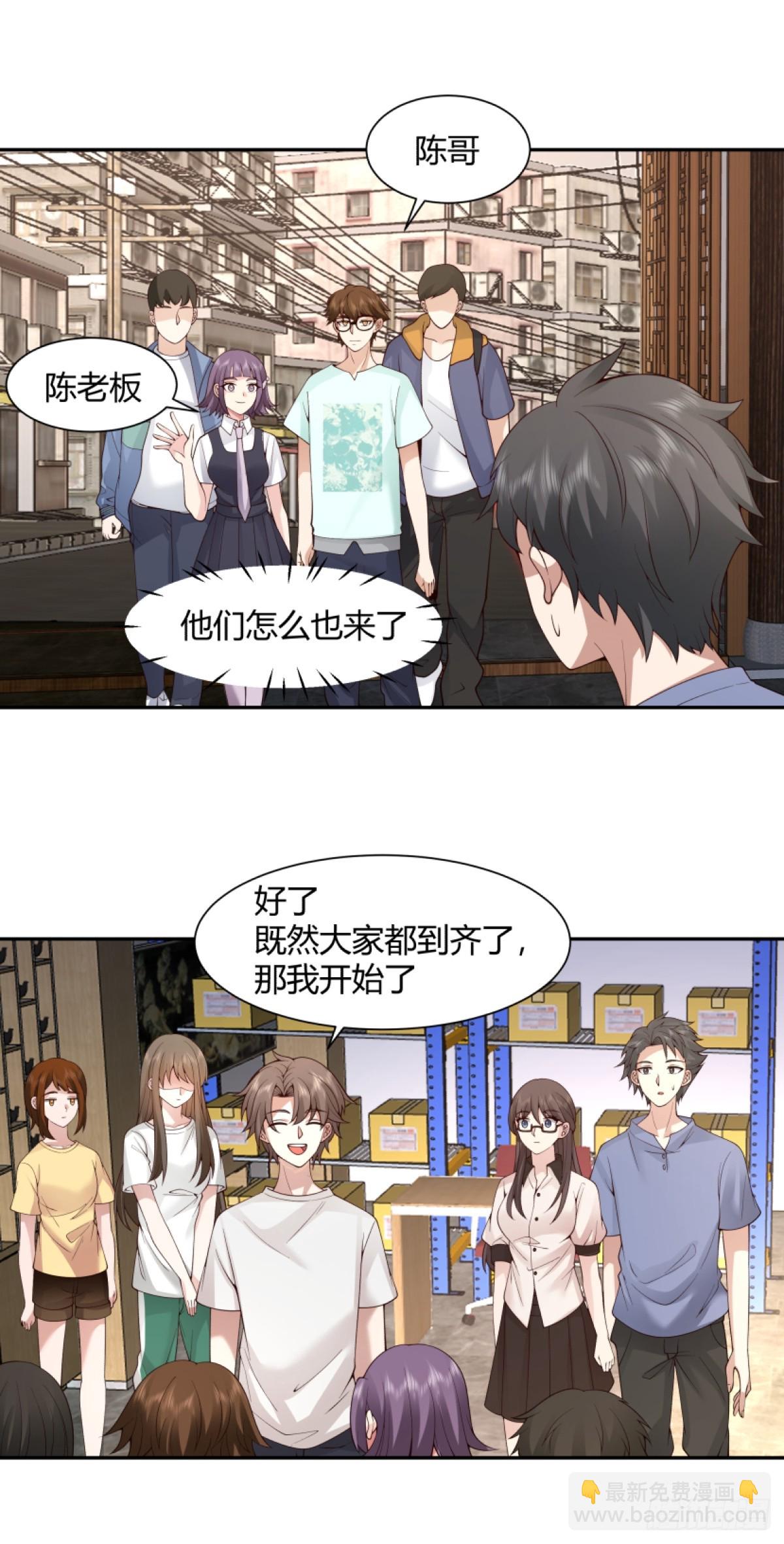 模糊的关系11
