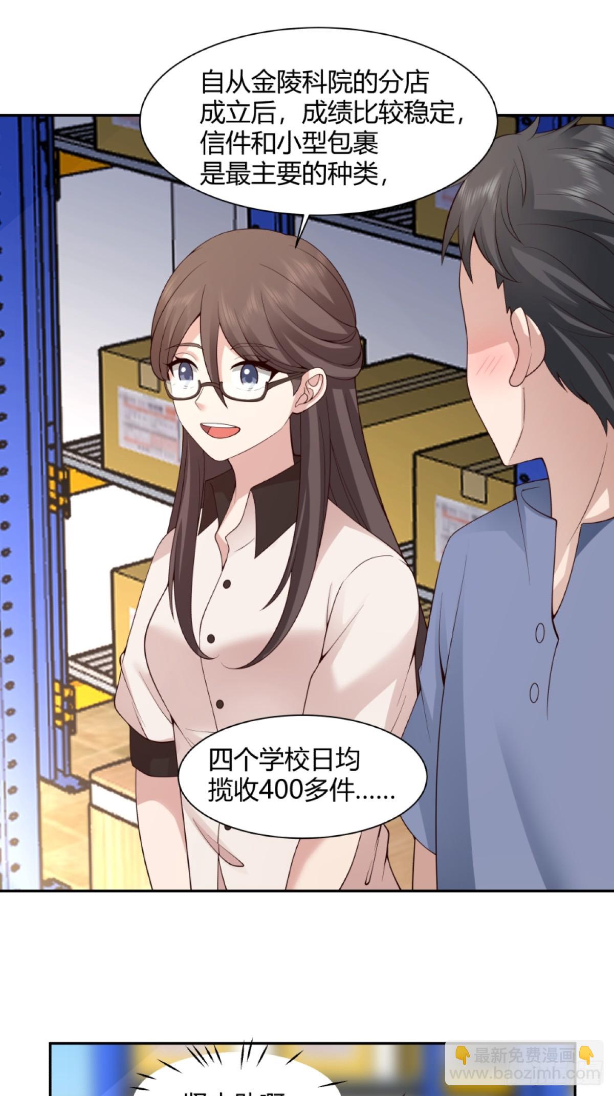 模糊的关系14
