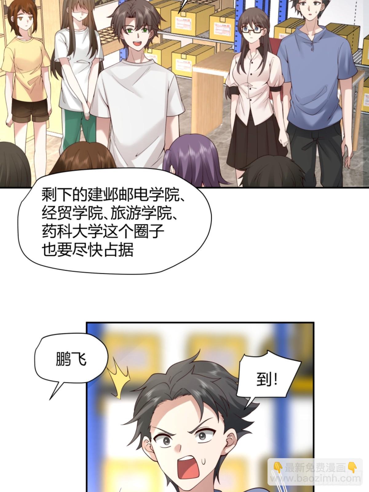 模糊的关系17