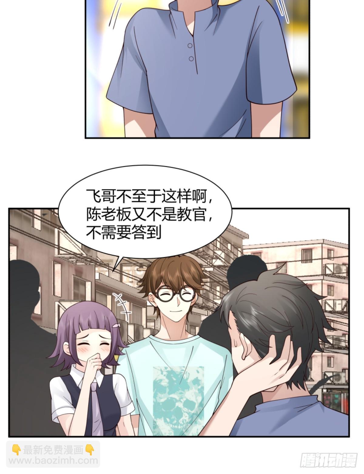 模糊的关系18