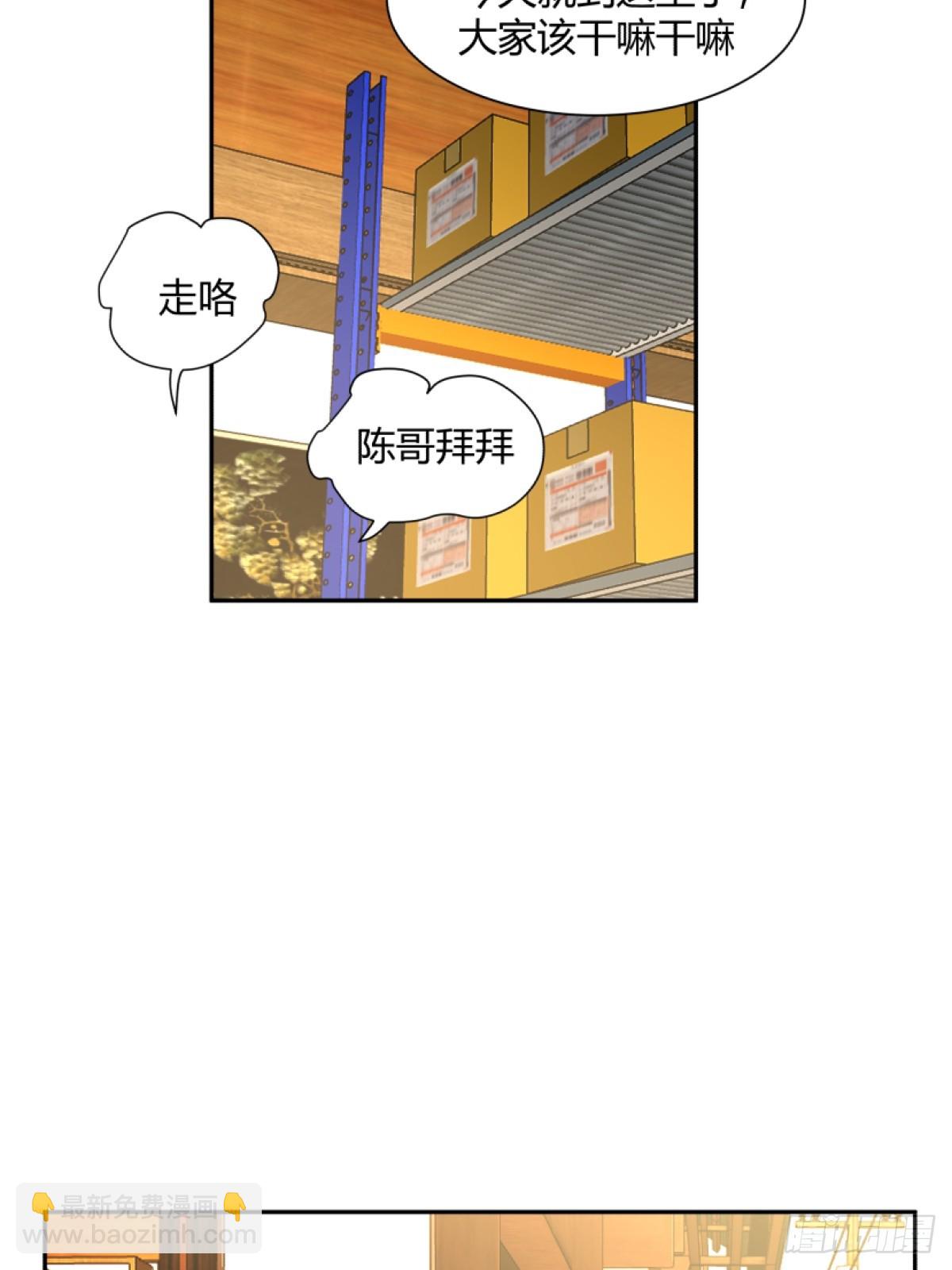 模糊的关系22