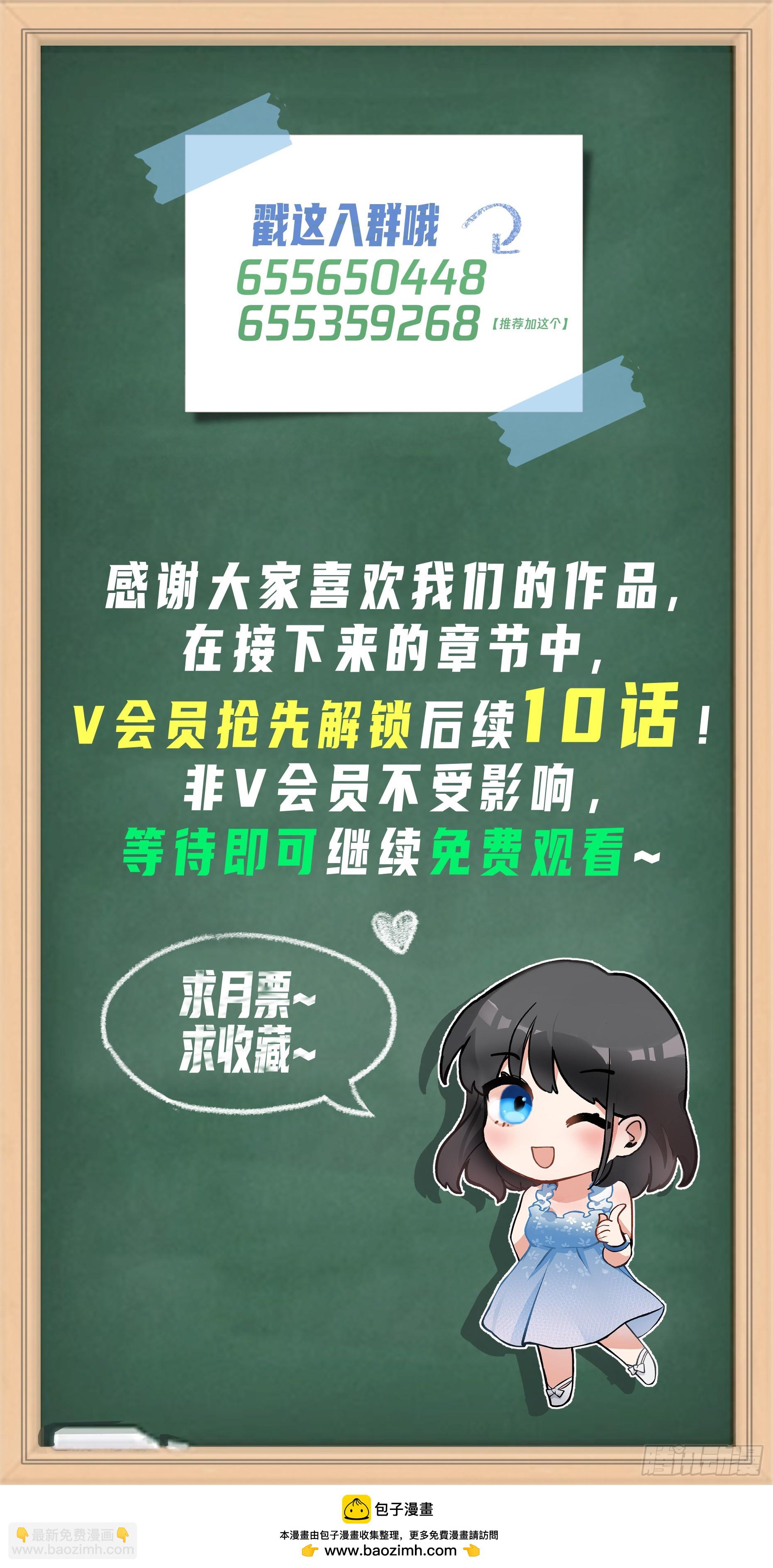 模糊的关系32