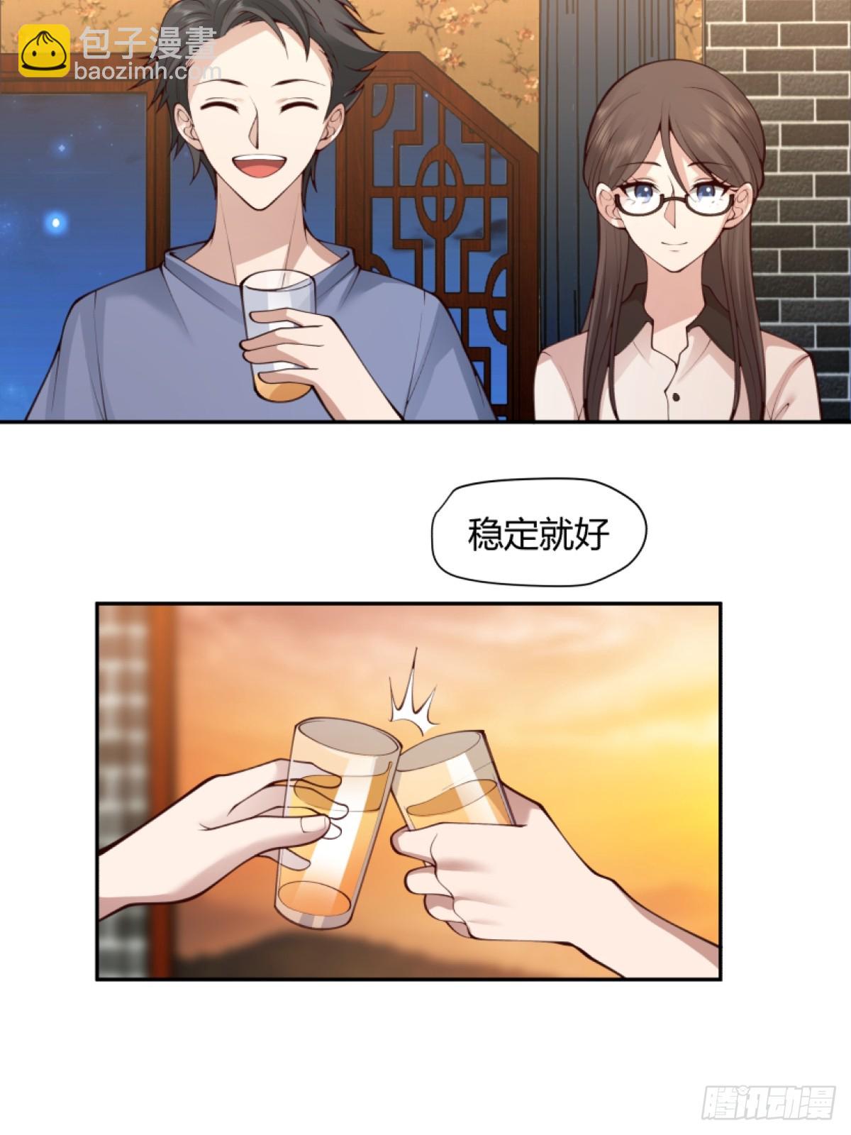 模糊的关系4