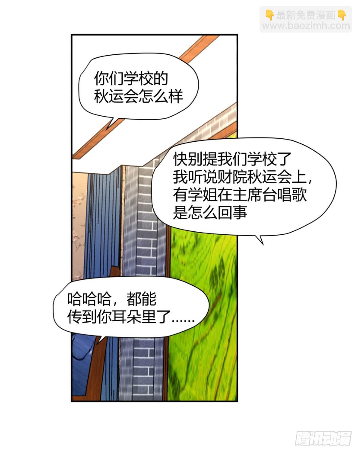模糊的关系5