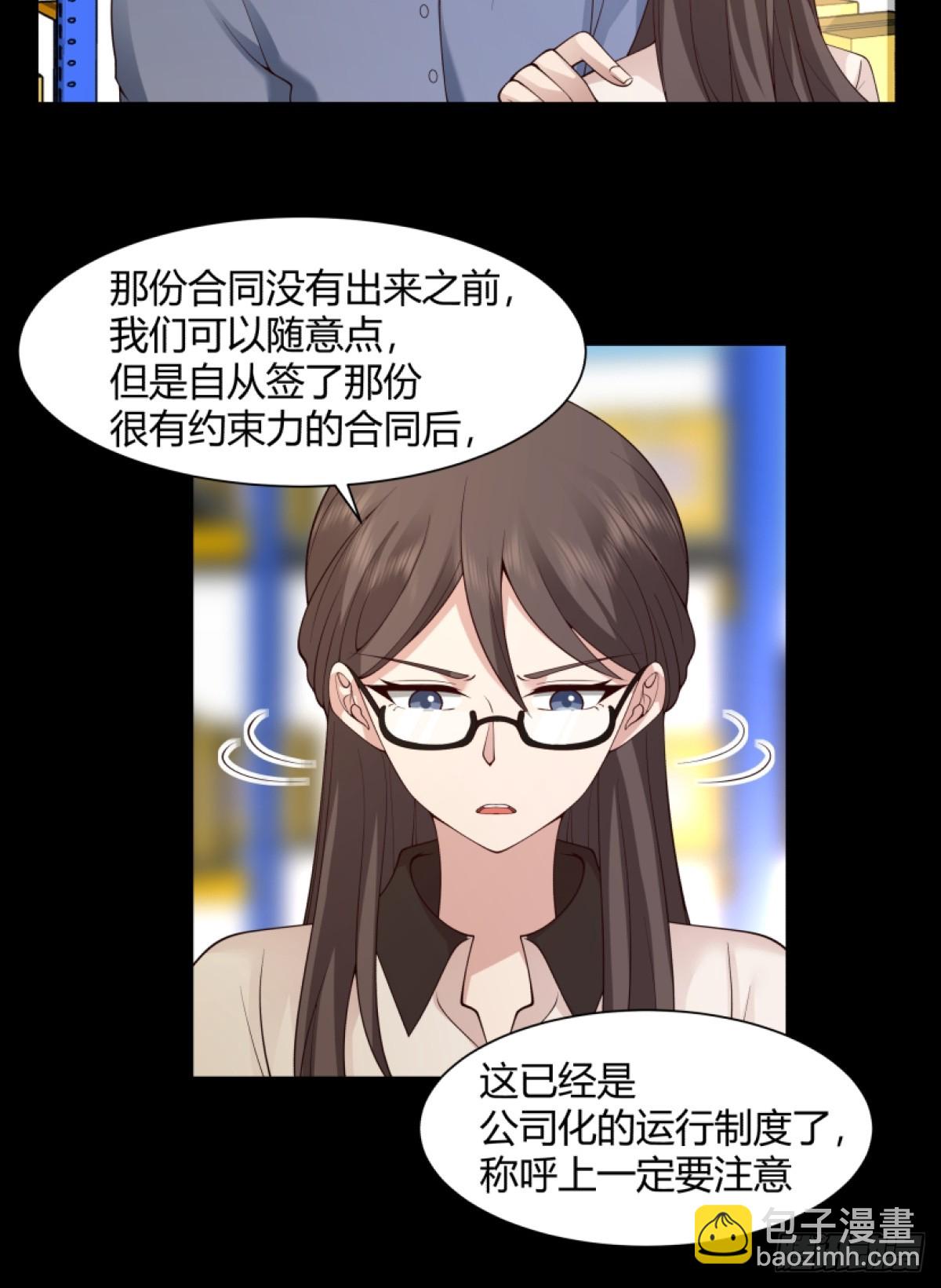 模糊的关系9