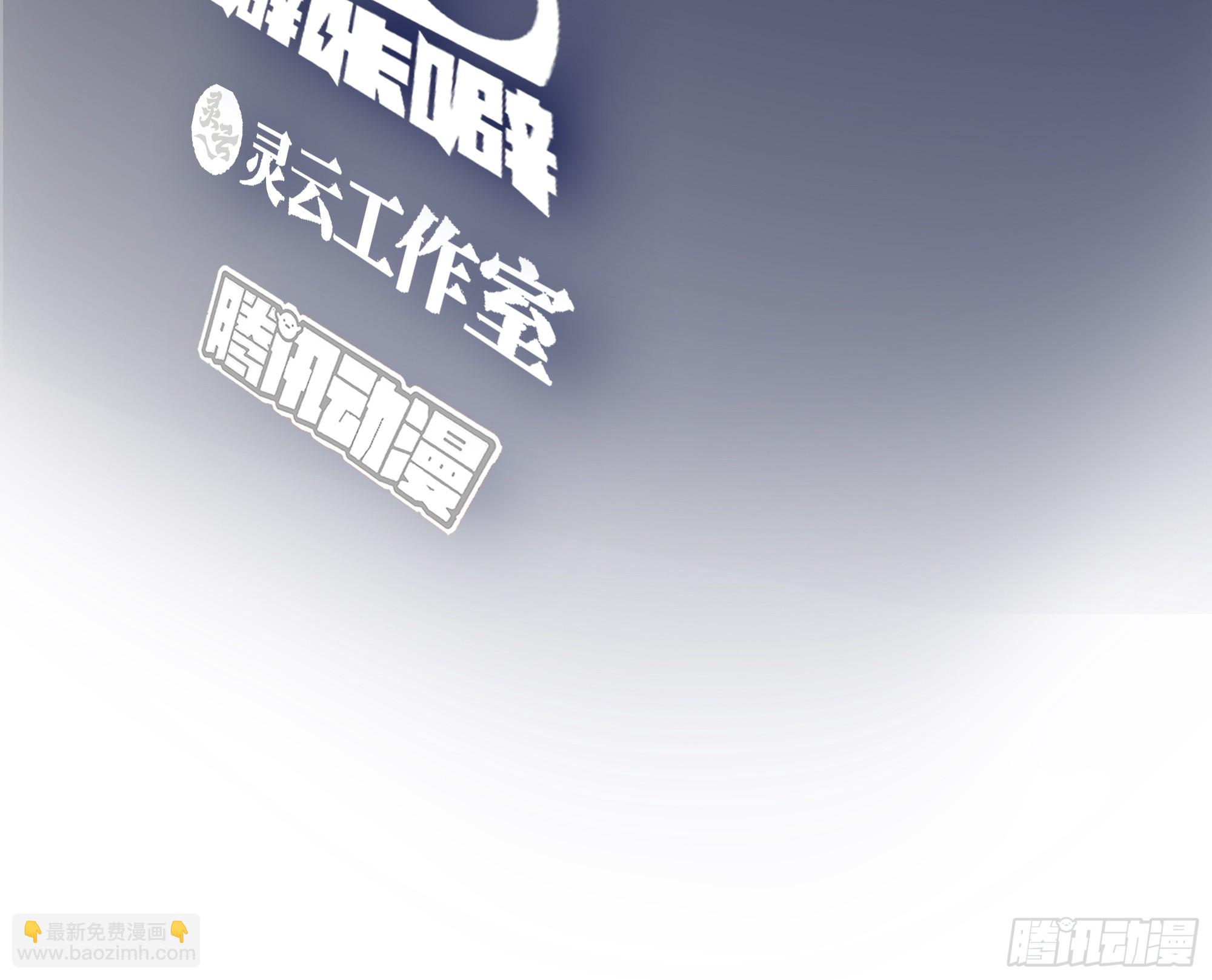你是唯一2