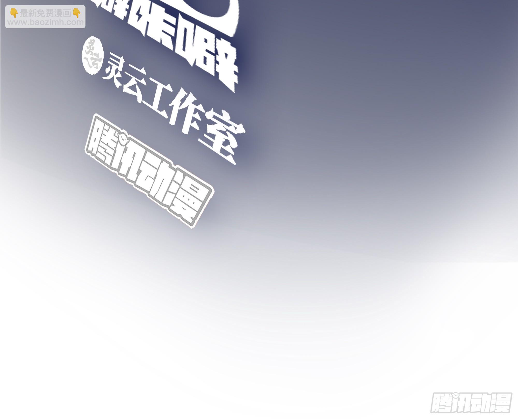 你做我男朋友好吗？2