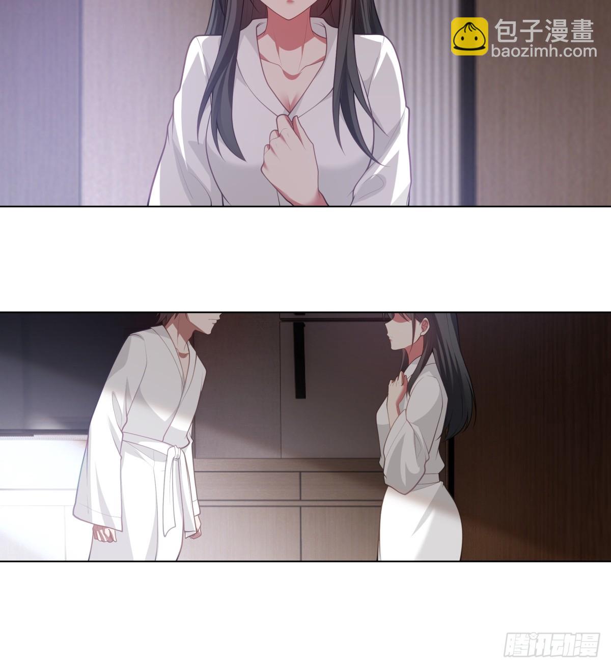 你做我男朋友好吗？28