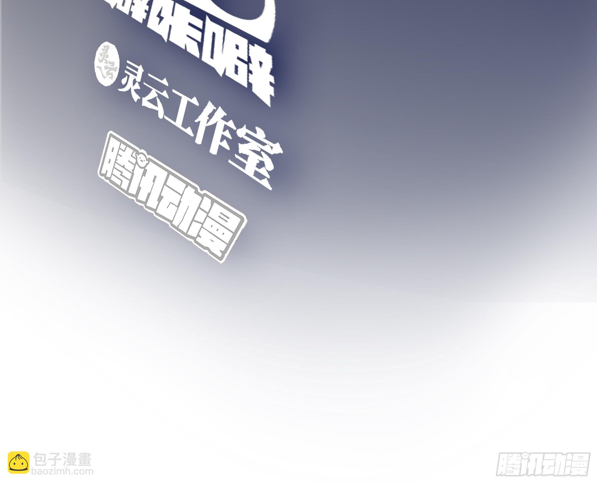 遇见奶茶店2