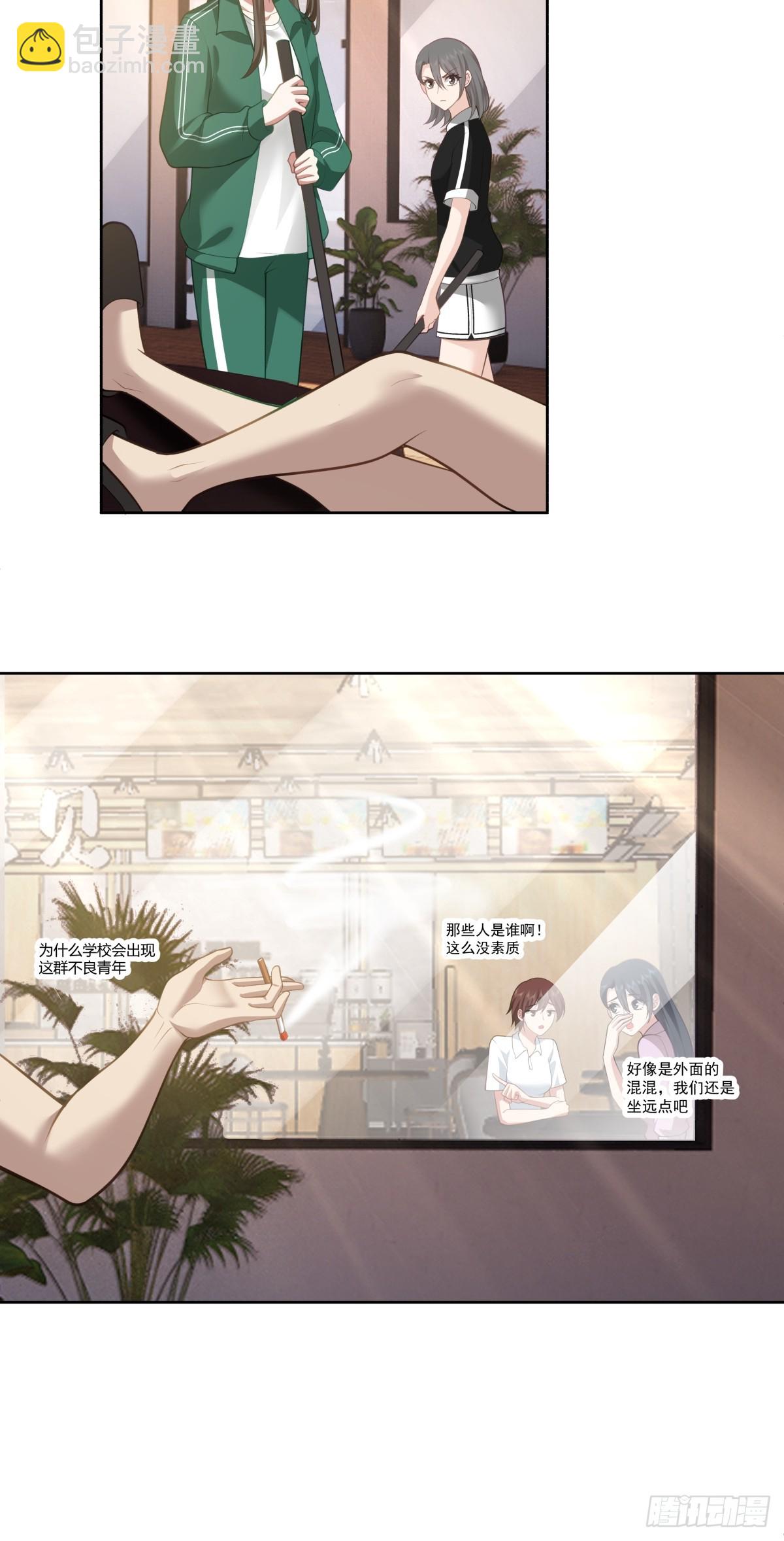 新仇和旧恨13