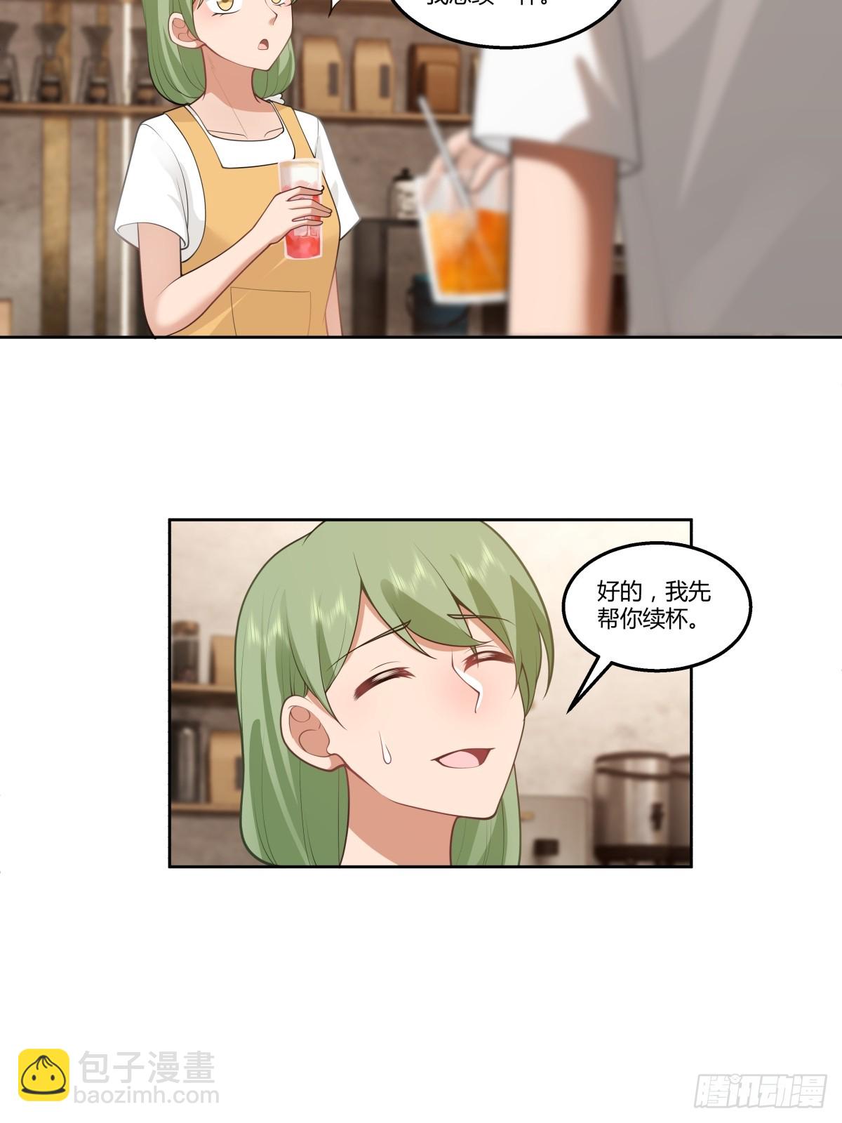 新仇和旧恨17