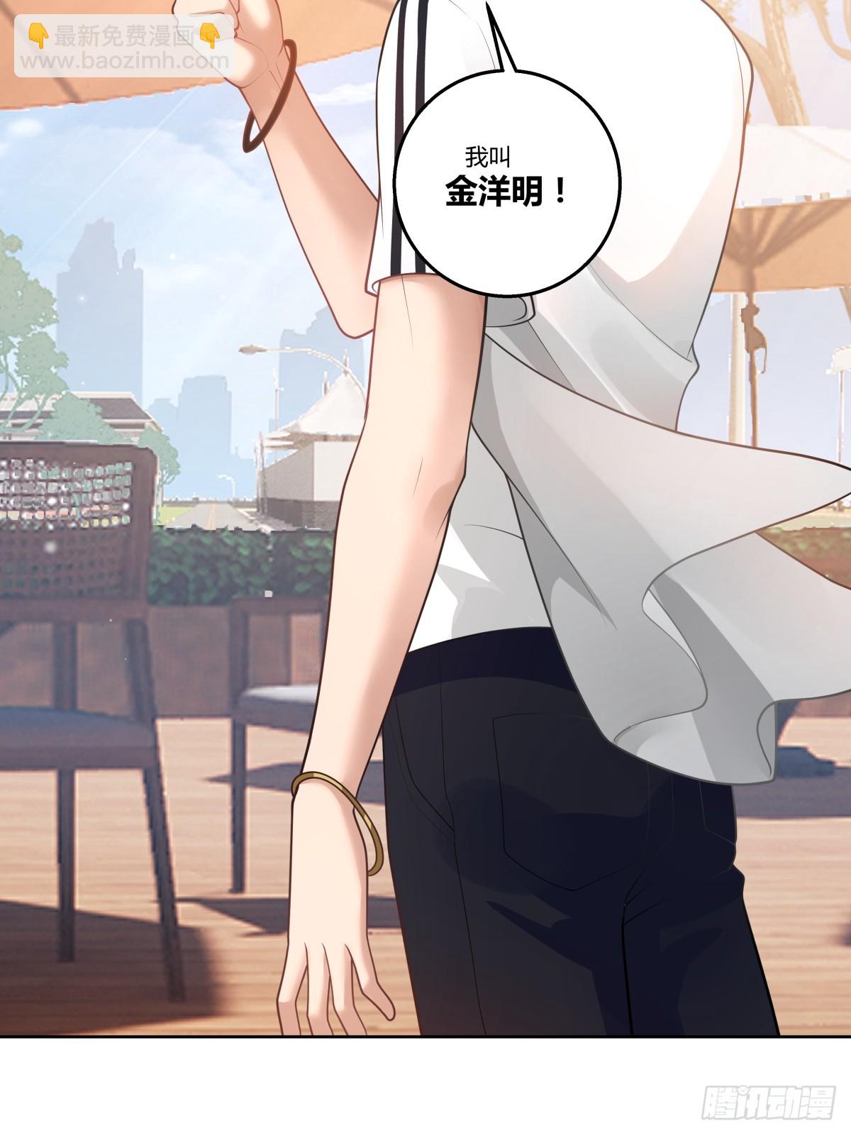 新仇和旧恨20