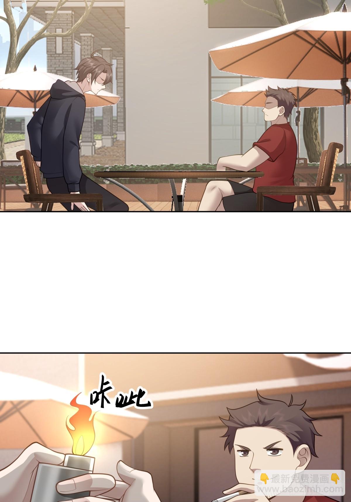 新仇和旧恨30
