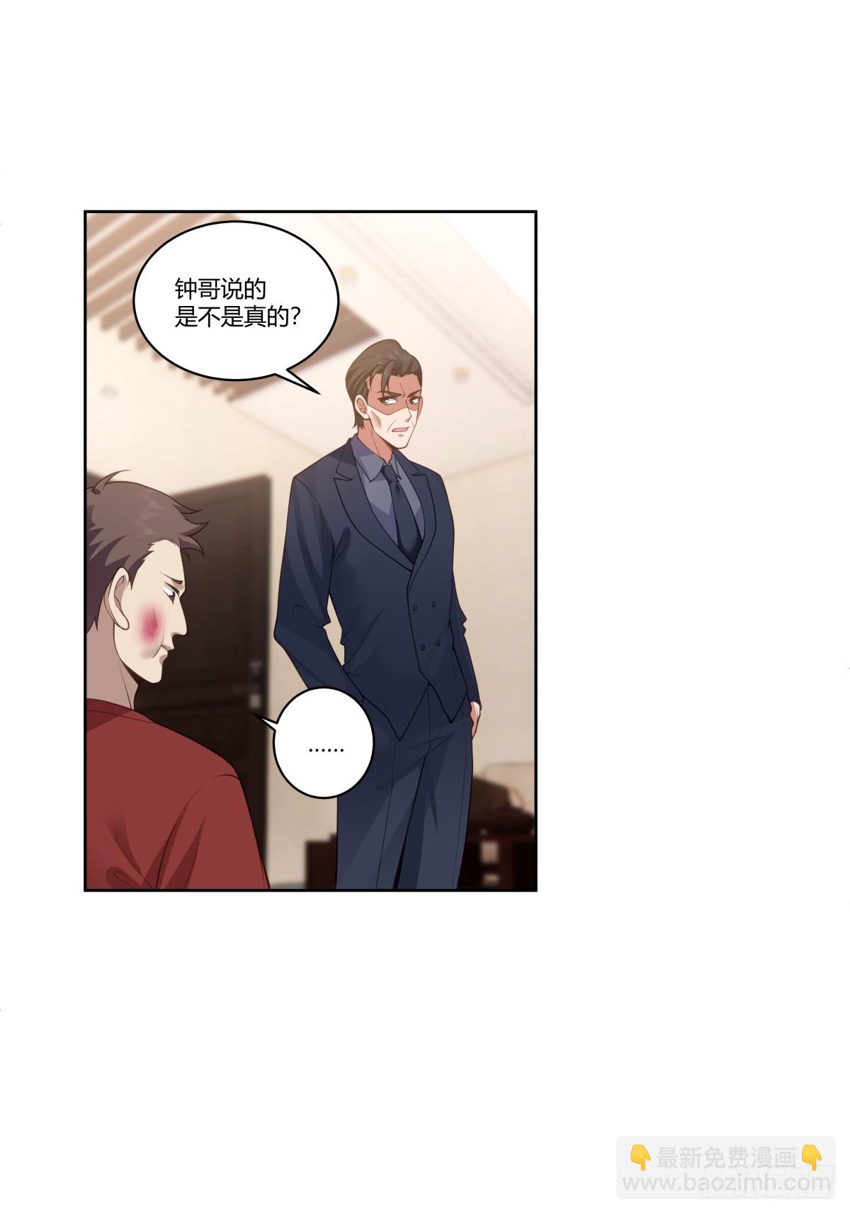怎么不牛逼了？14