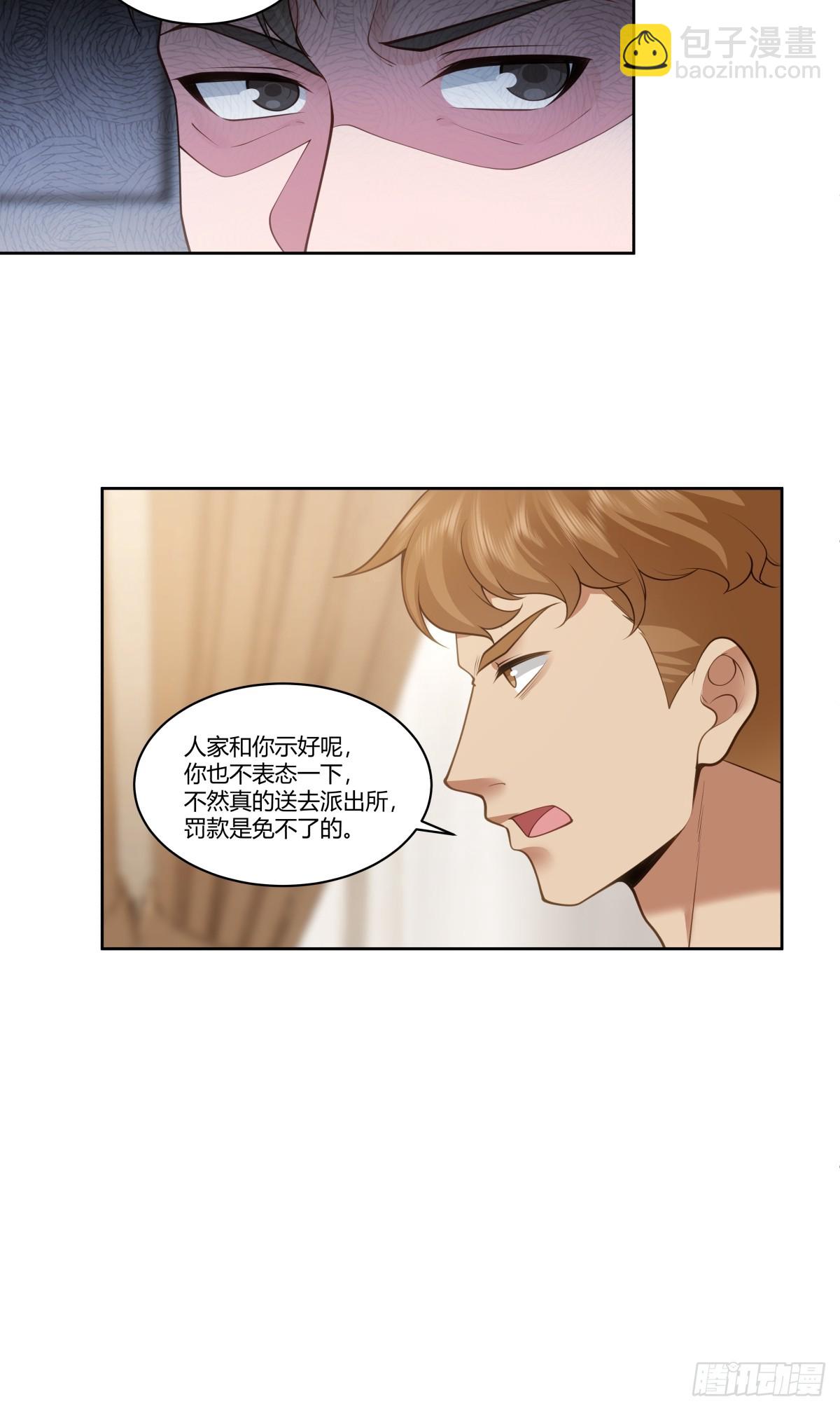 怎么不牛逼了？16