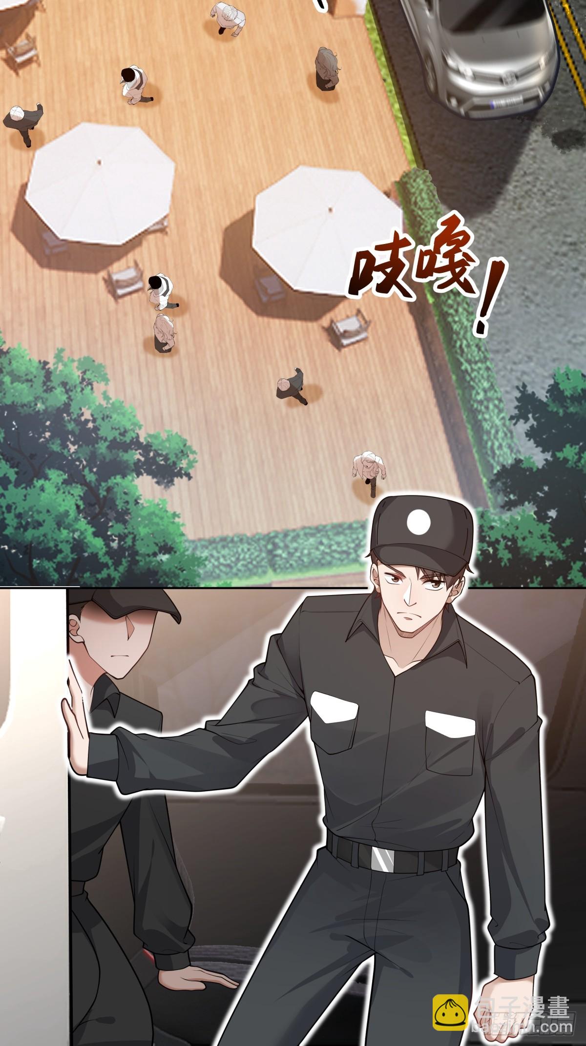 怎么不牛逼了？4