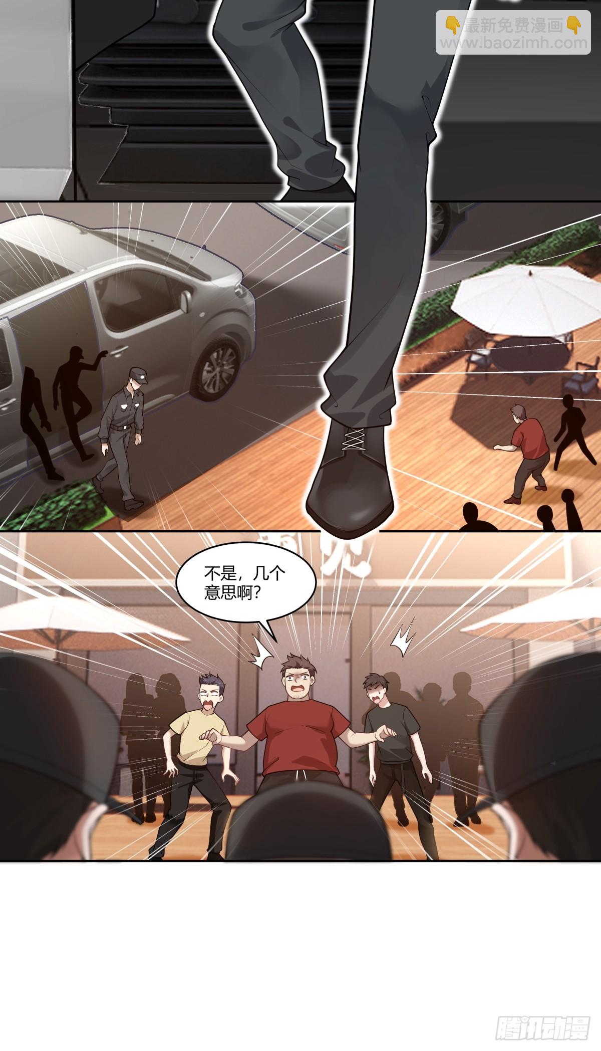 怎么不牛逼了？5