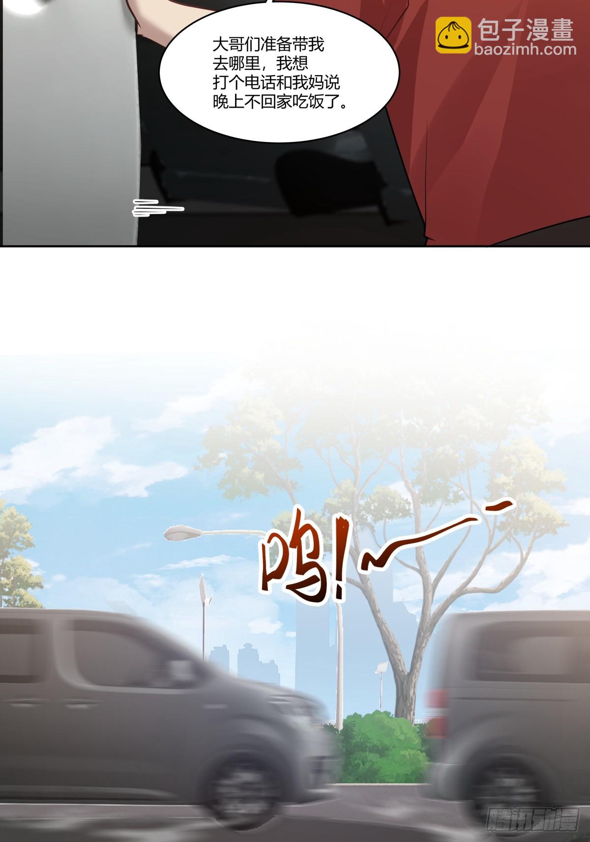 怎么不牛逼了？9