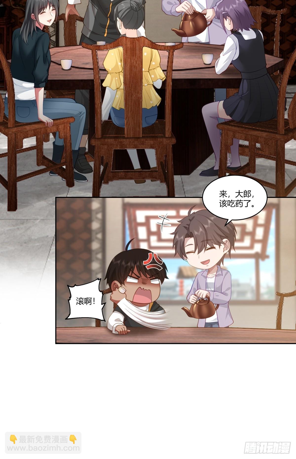 东施效颦10