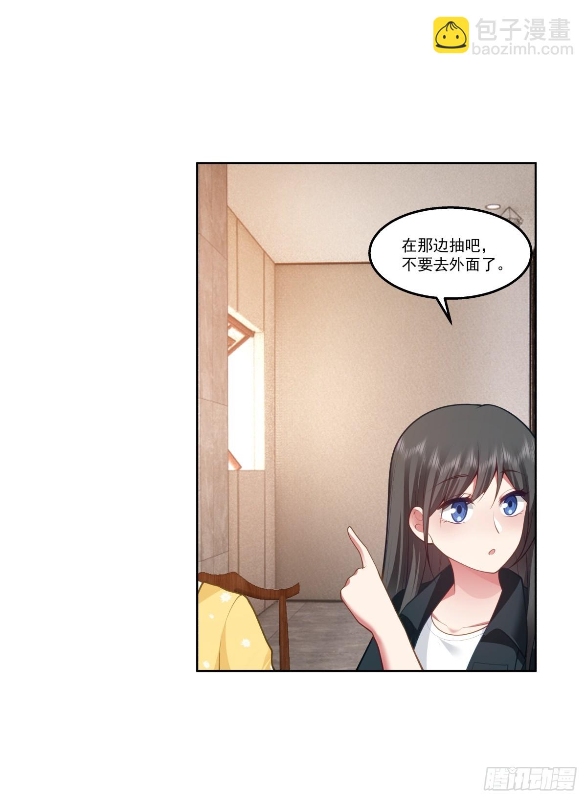 东施效颦31