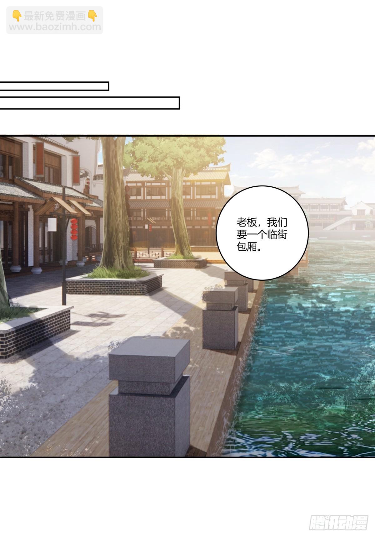 东施效颦8