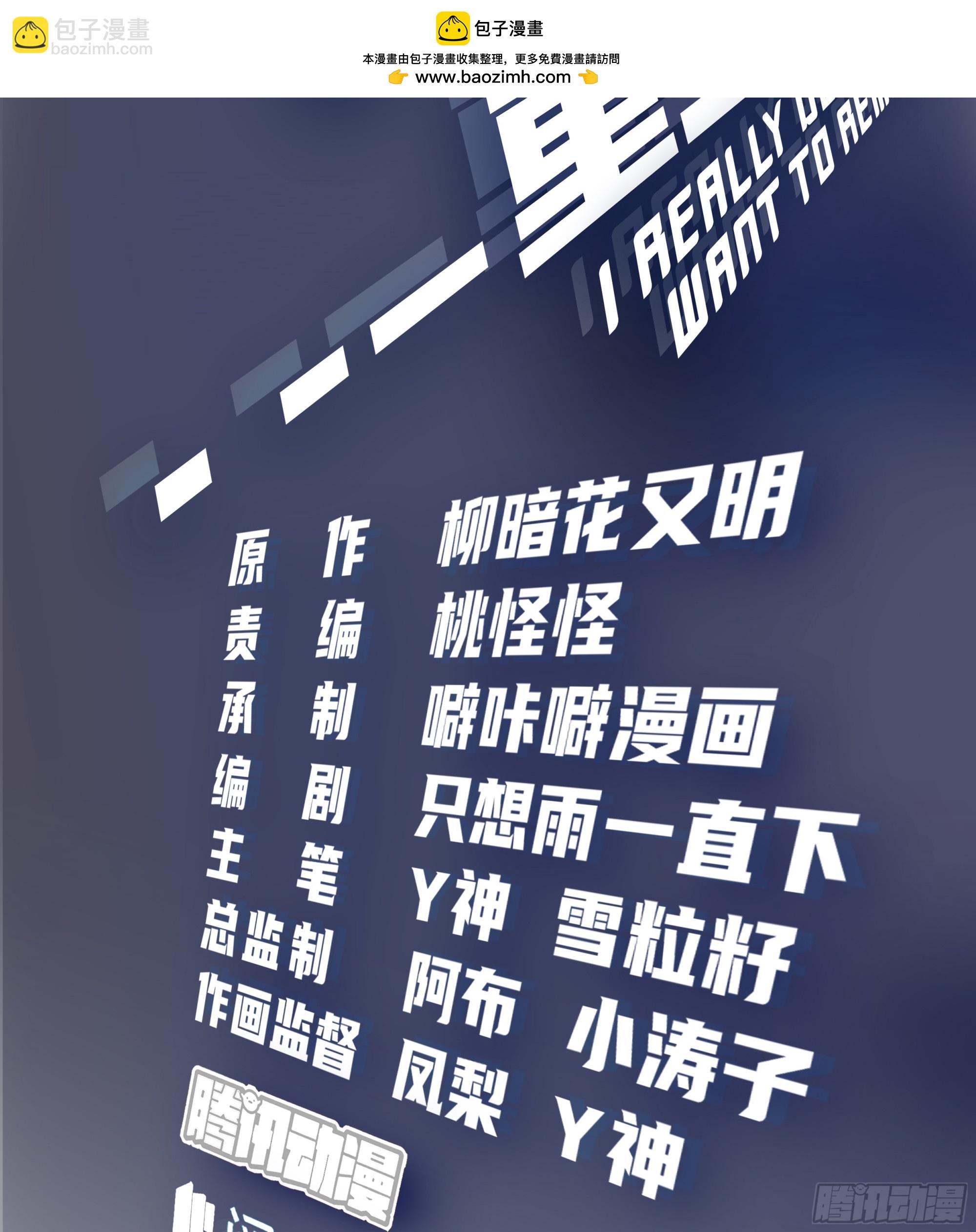 宝宝是宝宝，宝贝是宝贝1