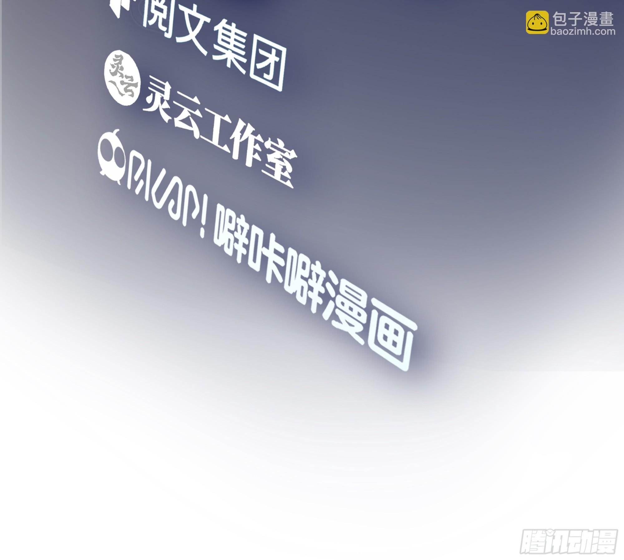 只是普通朋友2