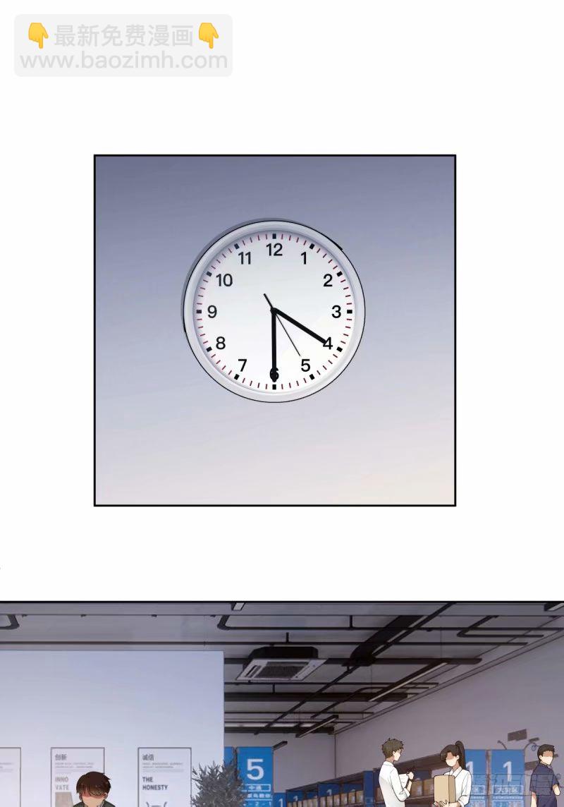 讨好型人格舔狗12