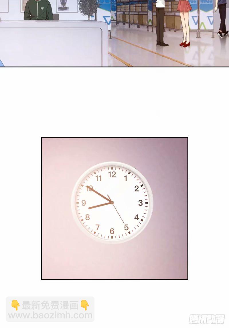 讨好型人格舔狗13