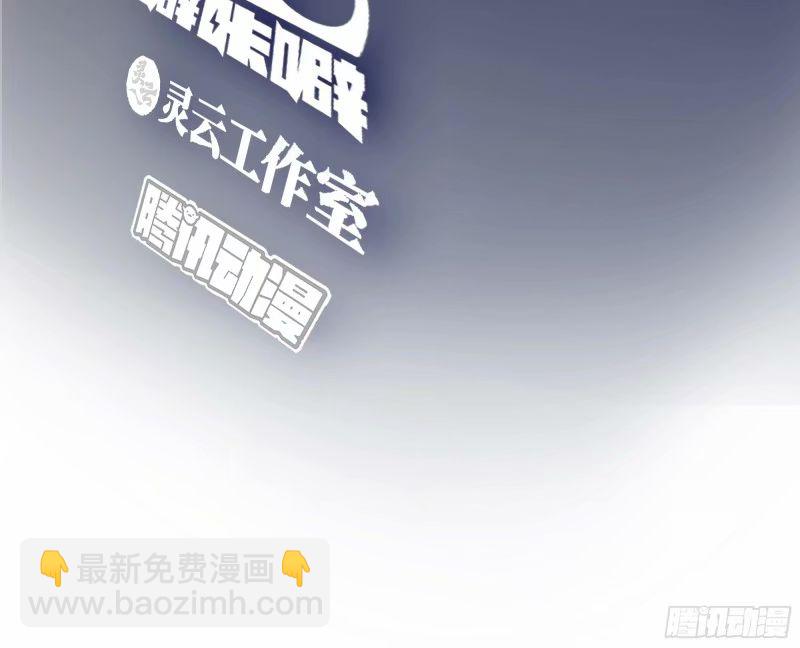 讨好型人格舔狗2