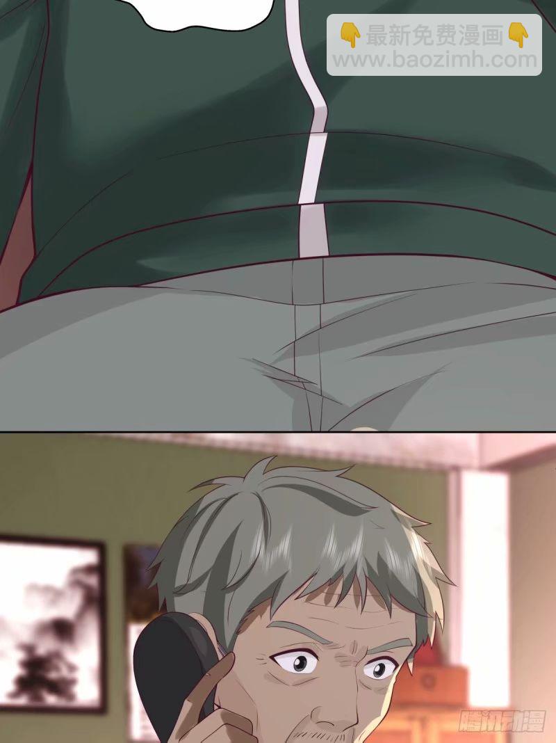 讨好型人格舔狗24