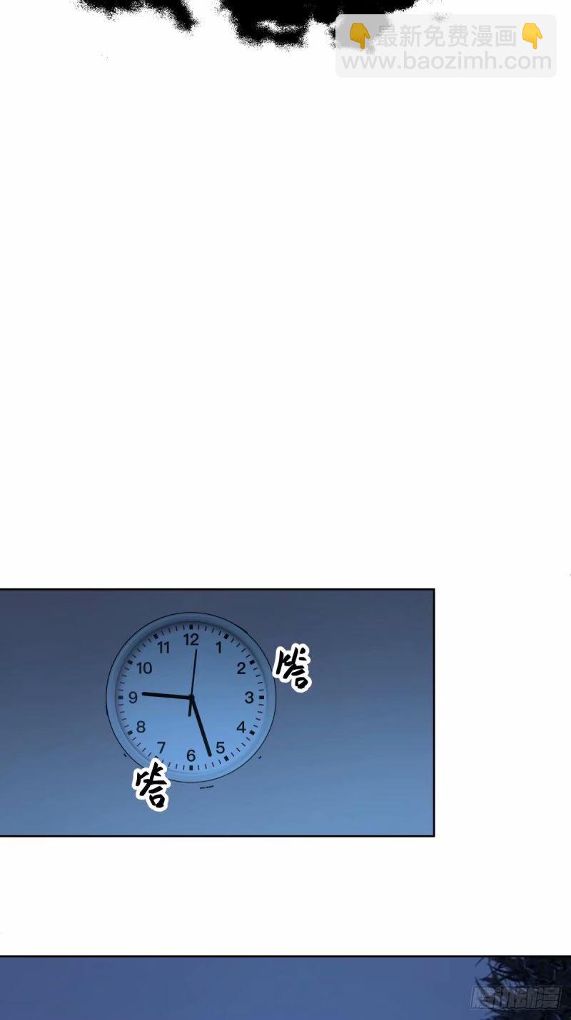 讨好型人格舔狗33
