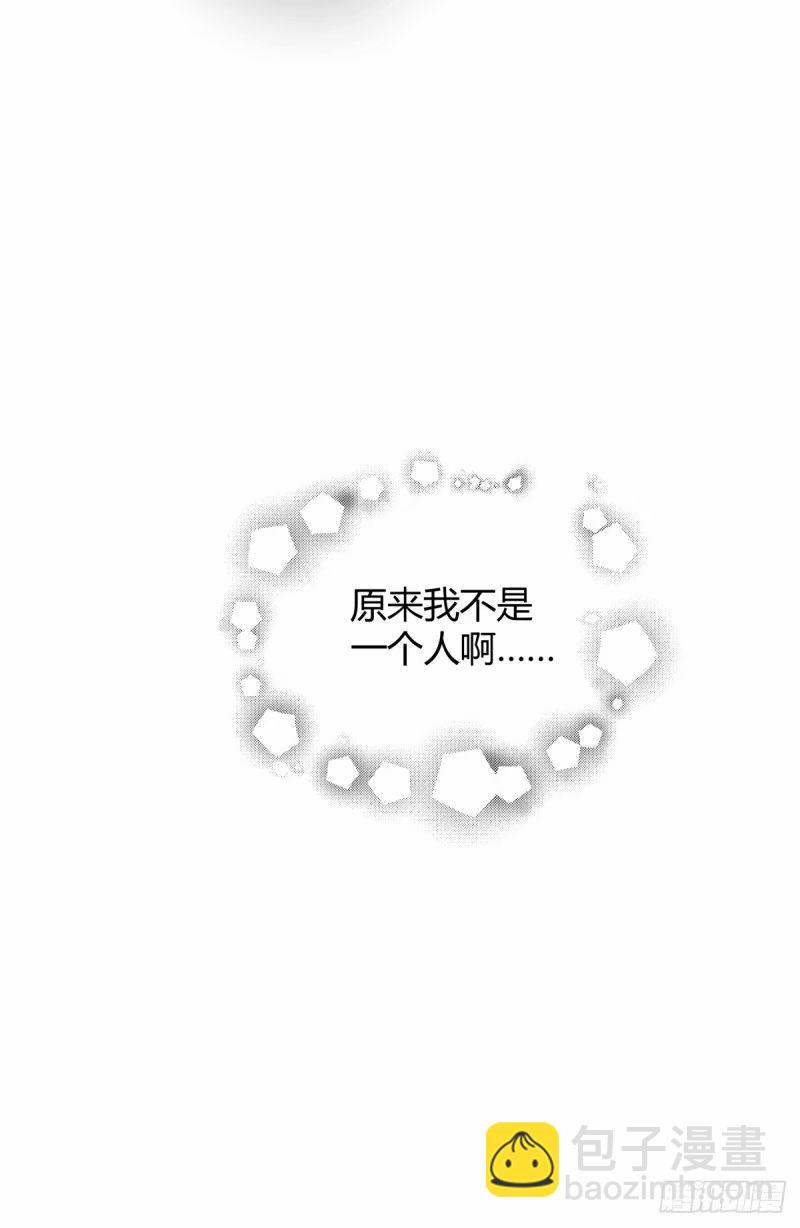 讨好型人格舔狗46