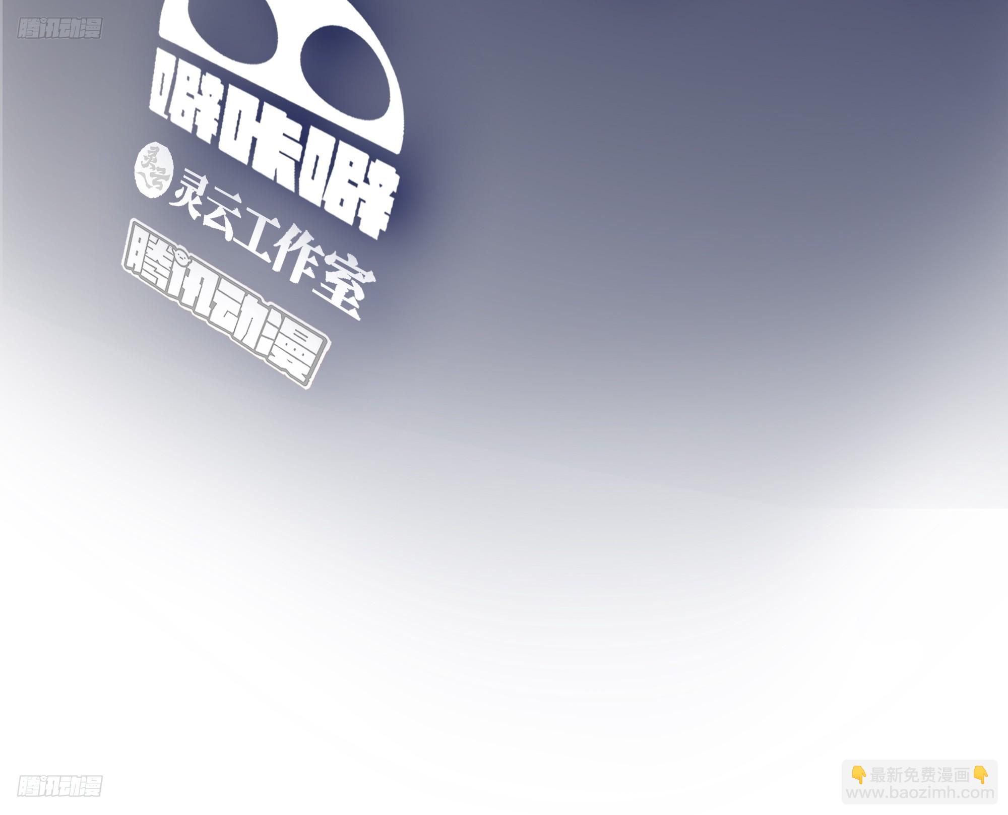 玩弄人心的高手2